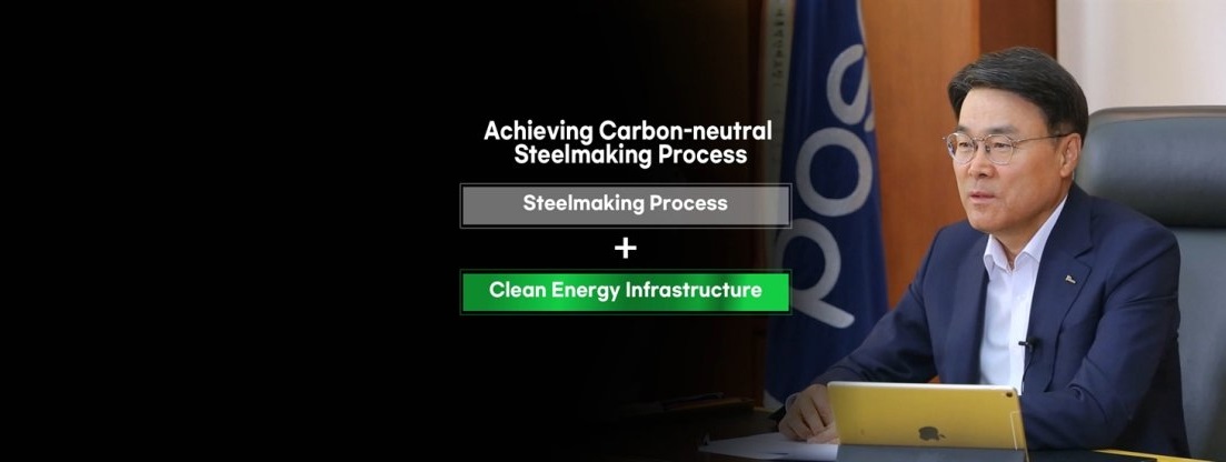 POSCO Chairman Calls for Changes in Steel...